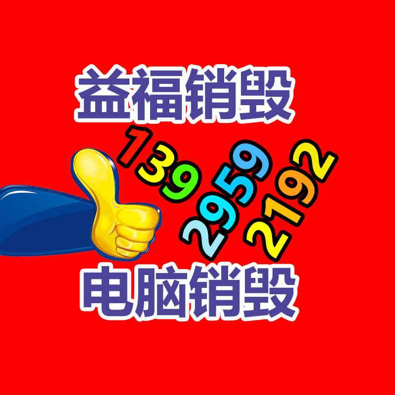 廣州產(chǎn)品銷(xiāo)毀公司：小鵬P7+上市爆單服務(wù)器崩了！何小鵬流量是M03的20倍