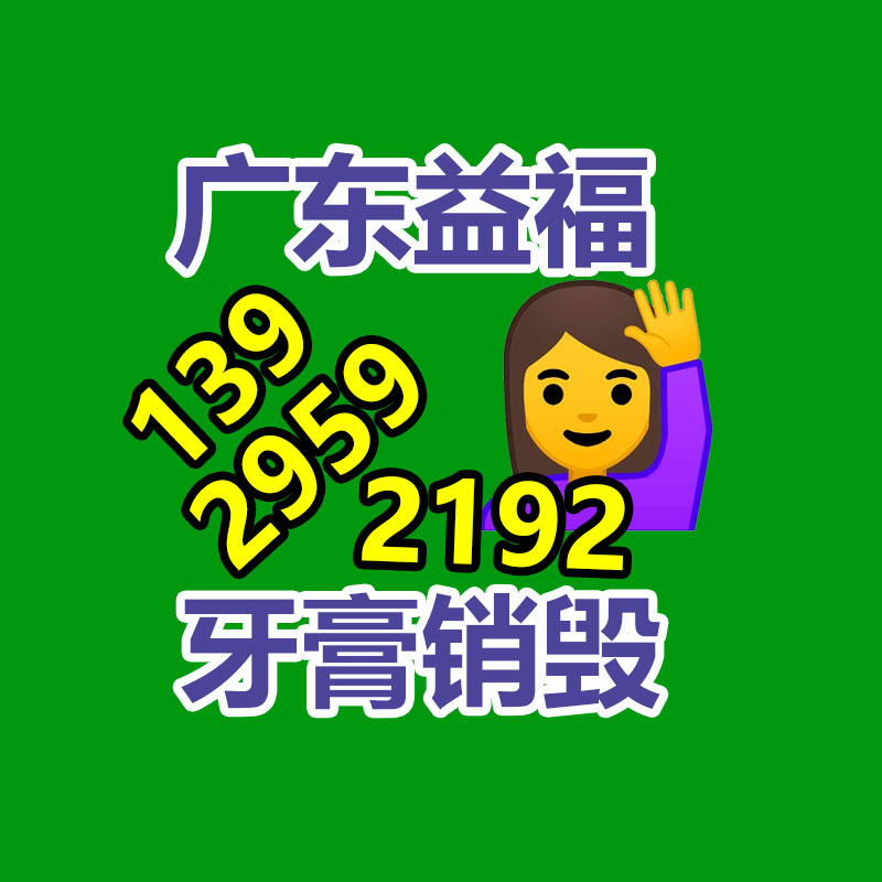 廣州產(chǎn)品銷(xiāo)毀公司：私人字畫(huà)收藏保管簡(jiǎn)易方法分享