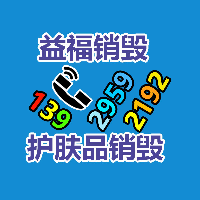 廣州產(chǎn)品銷毀公司：AI獲獎(jiǎng)名畫申請(qǐng)版權(quán)被拒！作者624次提示打造