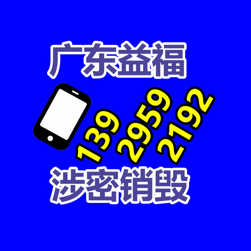 廣州產(chǎn)品銷毀公司：新車成交未見(jiàn)明顯回暖，二手次新車受波及